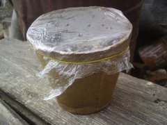 Парничоккъ