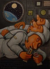 Копейкин