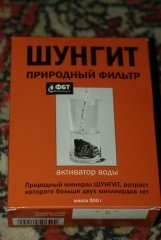 Изображение 089