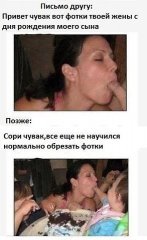 sorry
