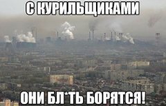 Факт 21