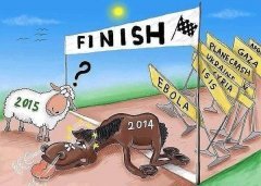 next year