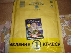 High-stone.com как обычно опертивен