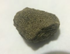 ✩IceHash ✩ Peyote Purple✩
