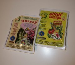 IMGP2000