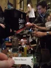 Master Cup Барселона