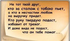 original