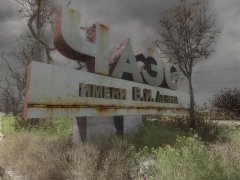 быть в трэнди.