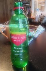 с витамином цэ.