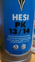 IMAG0256