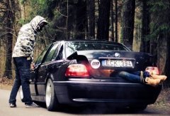 попандос)