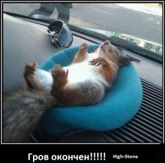 конкурс 4