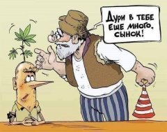 Ну а куда без дури то :)