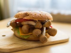 ServusBurger