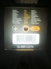 ТТХ led "videx"