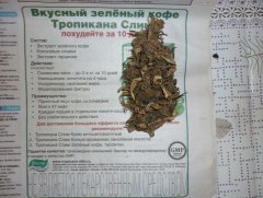 P1020602