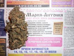 P1020611