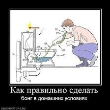 Хотел бы я этому конструктору в глаза посмотреть....