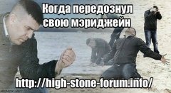 1472987256479