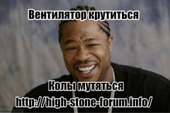 1473006691837