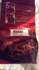 Реальный кофе Слон обратная сторона упаковки