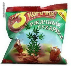image(20)