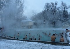 термальный бассейн
