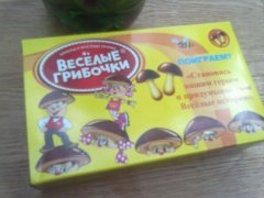 Улыбнуло