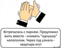RQr2kJFwR78