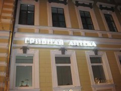 Мне 3  грамма кубенсисов заверните ))))))