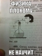 0O XIeAY4AY