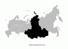 Скажите мне кажется или Сибирь похожа на  х... ?