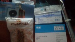 IMG 20150704 183541