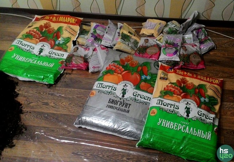 Всякое