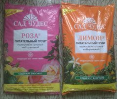 Земля