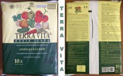Terra Vita