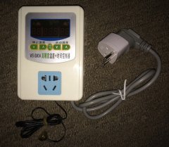smart termostat