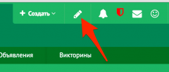 Здесь менять цвет дизайна