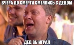 :D