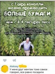 А почему должно быть как лучше?