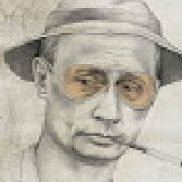 Очкарик