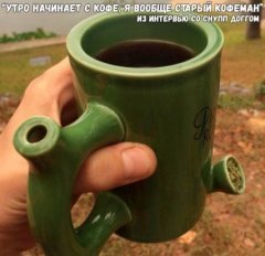 прикольная кружечка