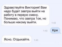 5EE42918-9E1B-4E78-BA75-C9E89DE01923.jpeg