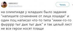 ADDD2935-2C16-4DE9-B2CB-C0D1791BD880.jpeg