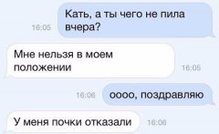 F2176F05-1C0A-4AC0-8AFD-7A9F979436FB.jpeg