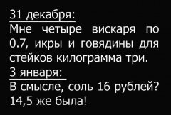 87494706-21F6-4400-893E-892AAC4E77D7.jpeg