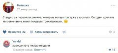 218E6ABD-32AD-4F14-A485-098C566D7C69.jpeg