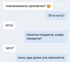 34F813D8-475F-4A7C-8A4A-8F93CB37C906.jpeg