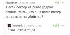 3DAC24E0-3608-482A-90B4-3816282DEFD0.jpeg