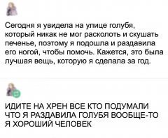 4EA77343-6AE6-4D3C-864F-CAFA5B742E8A.jpeg